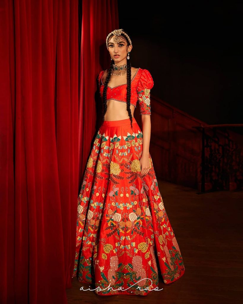 Aisha Rao